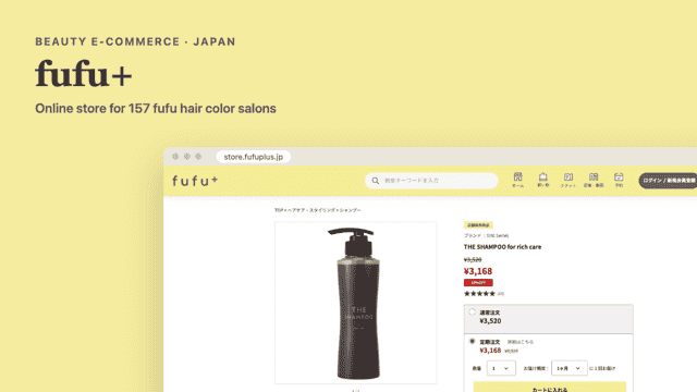 fufu+: The Official Online Store of the fufu Hair Color Salon Chain